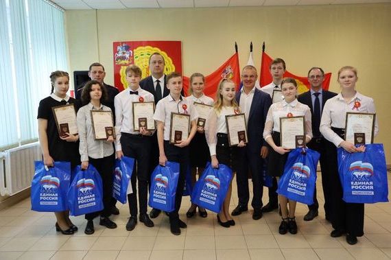 прописка в Ялте
